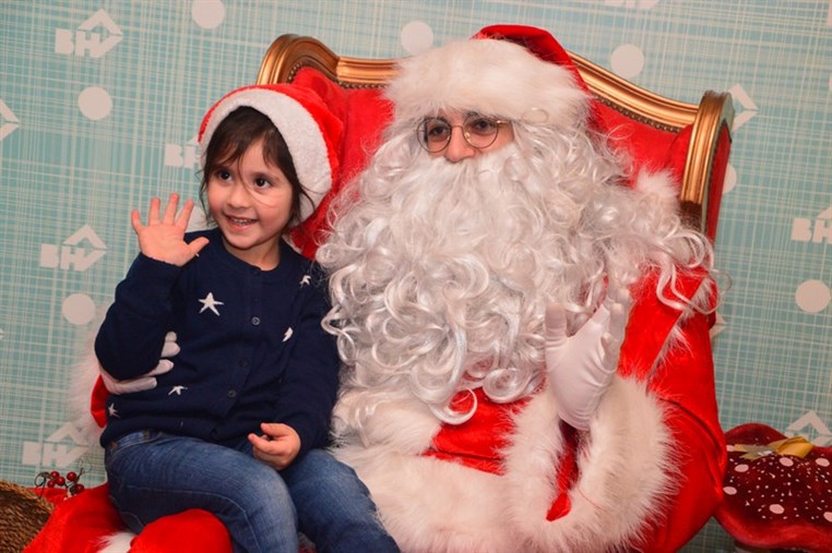 BHV Christmas Spell